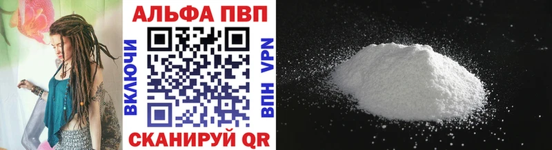 A-PVP СК  Магадан 