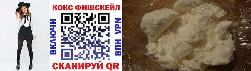 COCAIN Боливия где купить наркоту Магадан