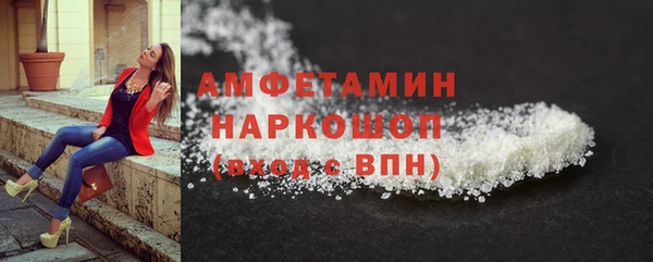 круглые Абдулино