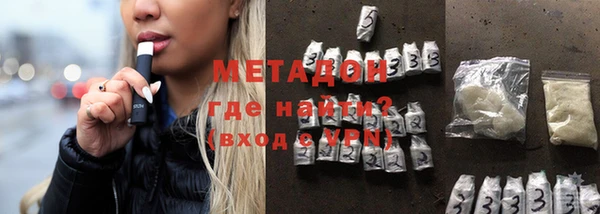 ешки Абинск
