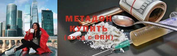 гидропоника Алексин