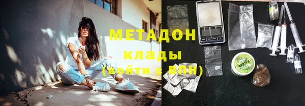 дурь Алзамай