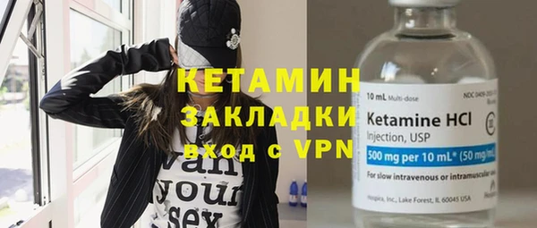 марки lsd Абаза