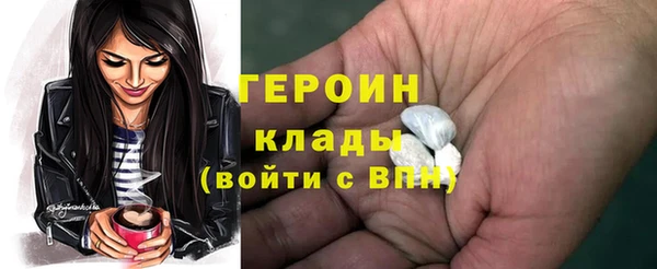 дурь Алзамай