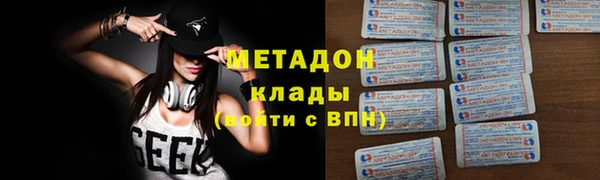 дурь Алзамай