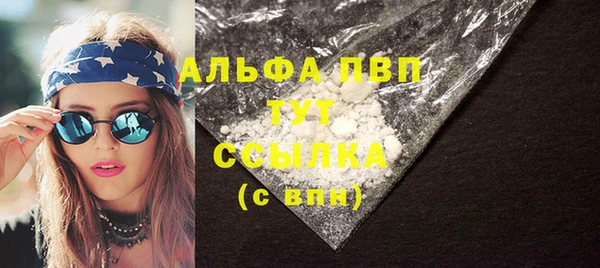 марки nbome Нязепетровск