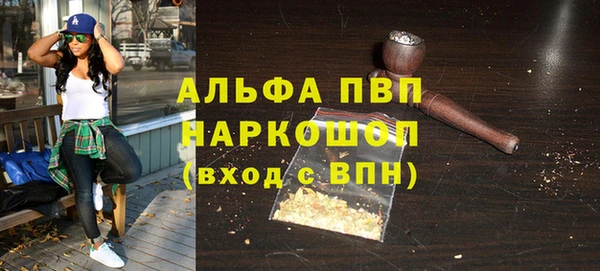 круглые Абдулино