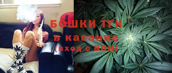 COCAINE Алексеевка