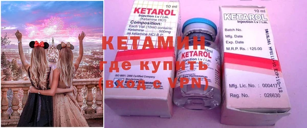 круглые Абдулино