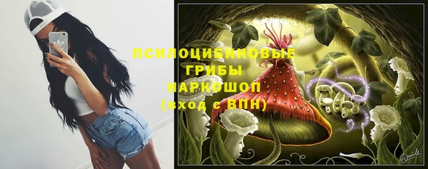 COCAINE Алексеевка
