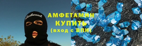 гидропоника Алексин